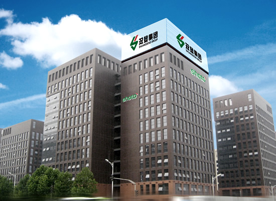 企業(yè)風(fēng)采2