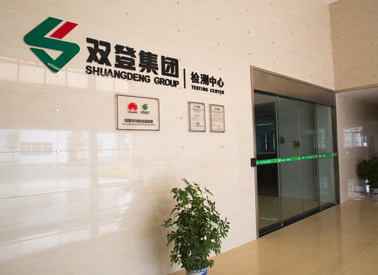 企業(yè)風(fēng)采3